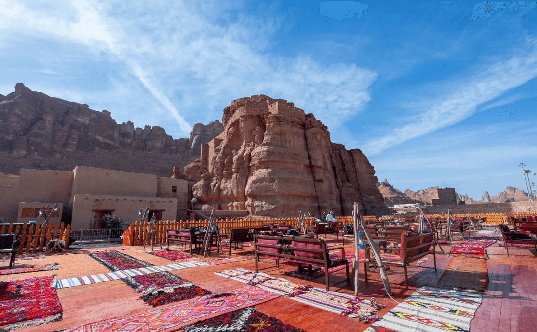 AlUla